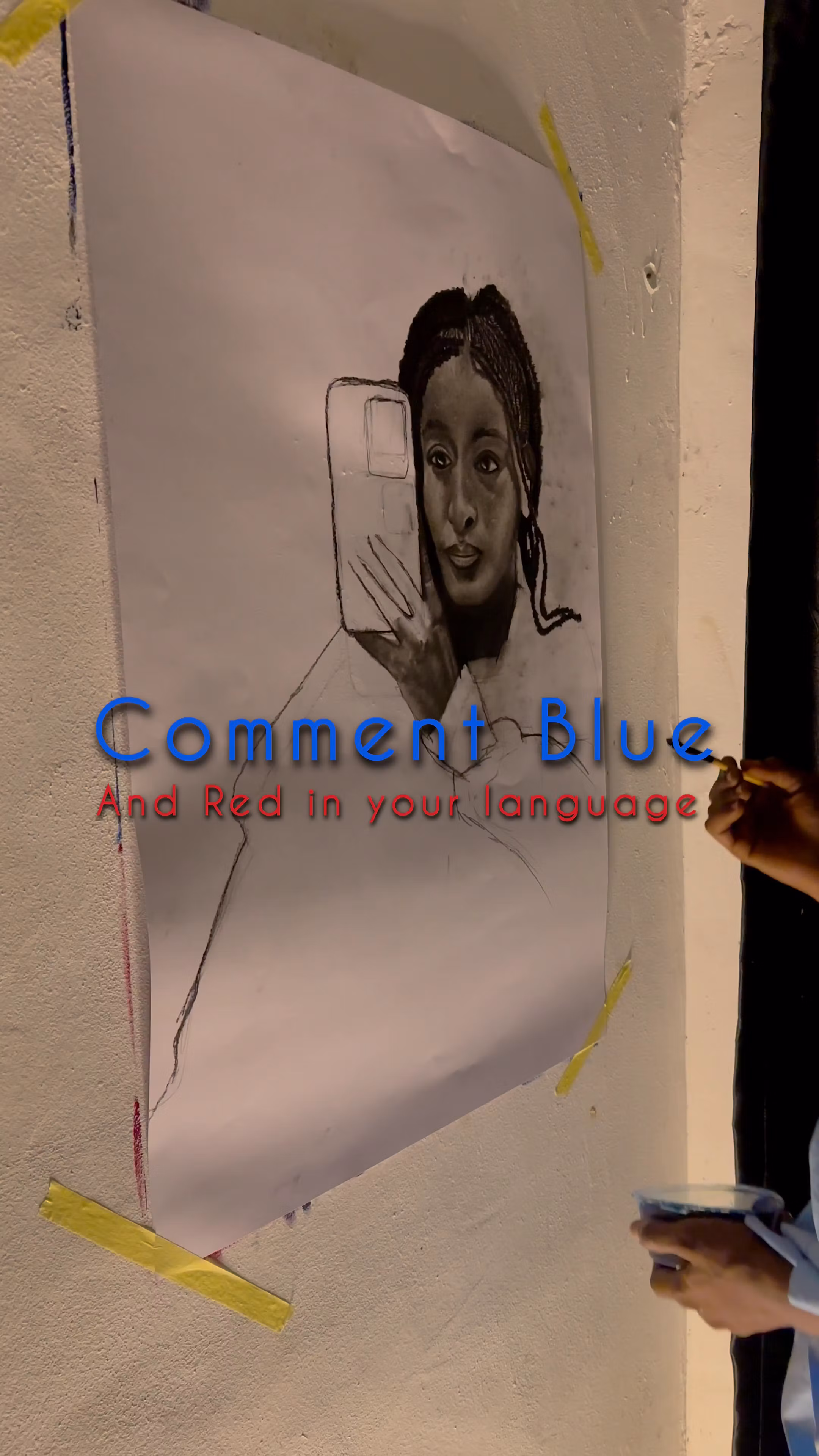 Aliu's art lab