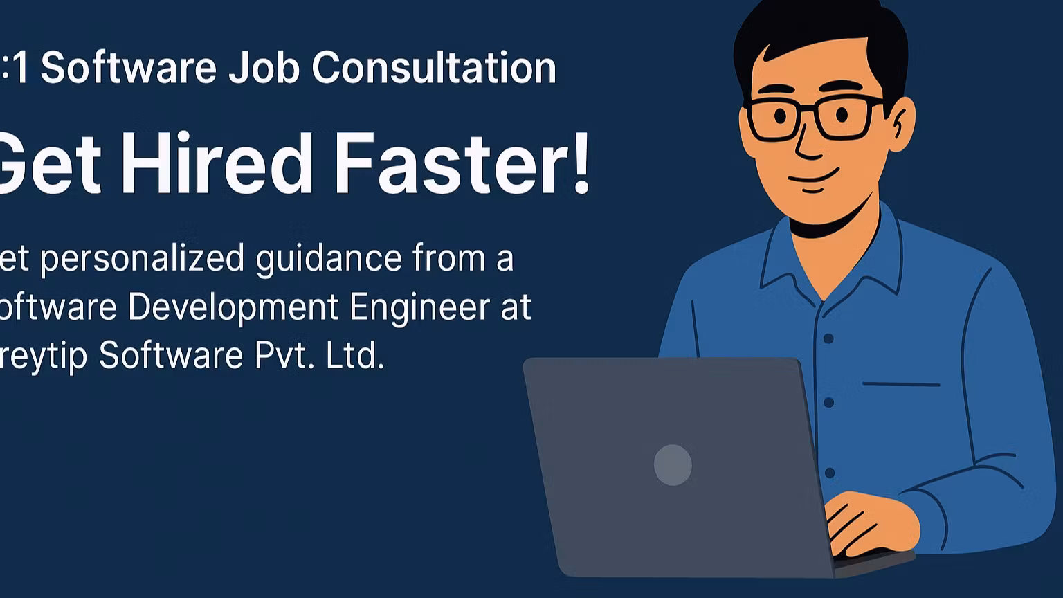 1:1 Software Job Consultation