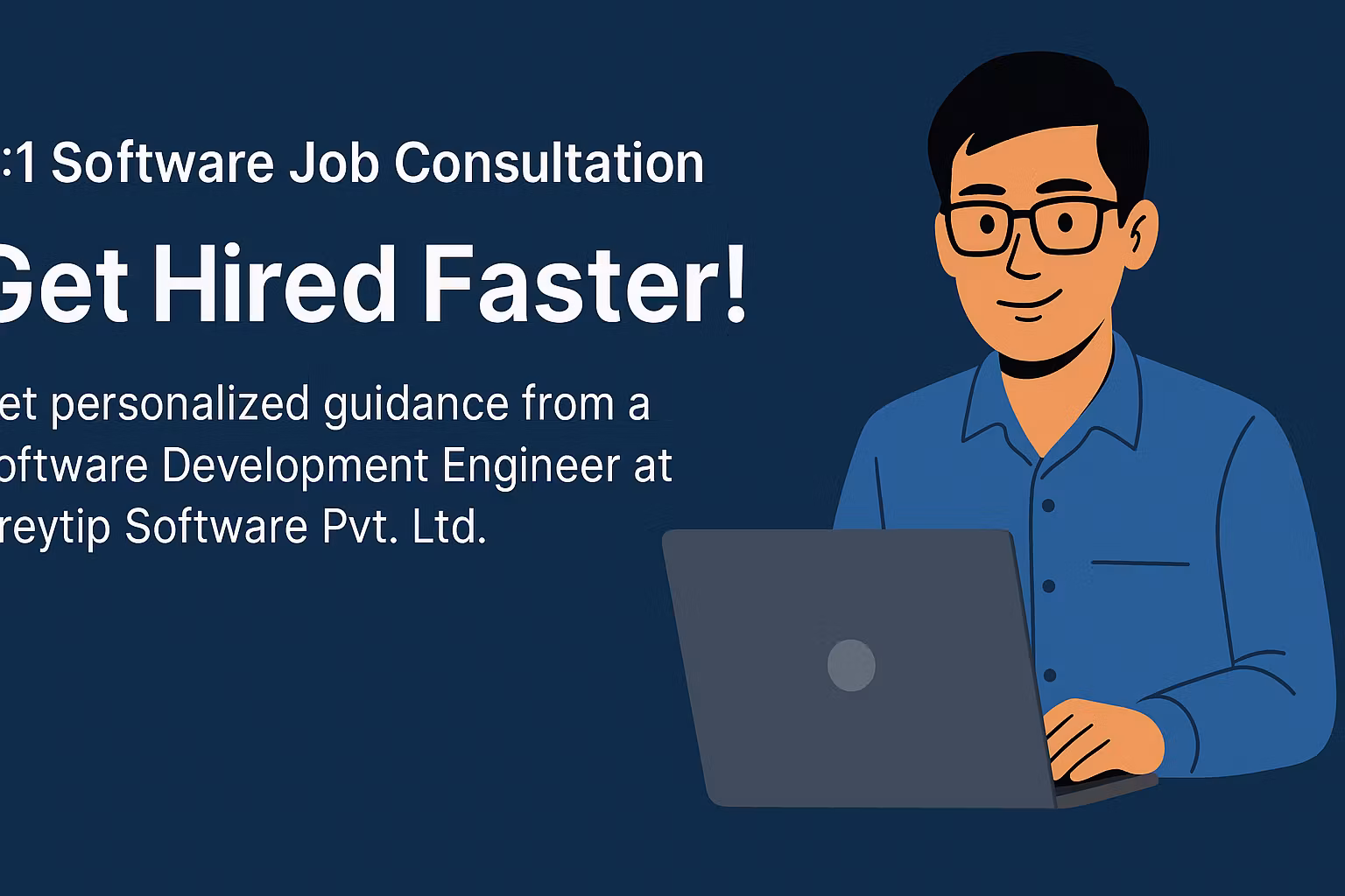1:1 Software Job Consultation