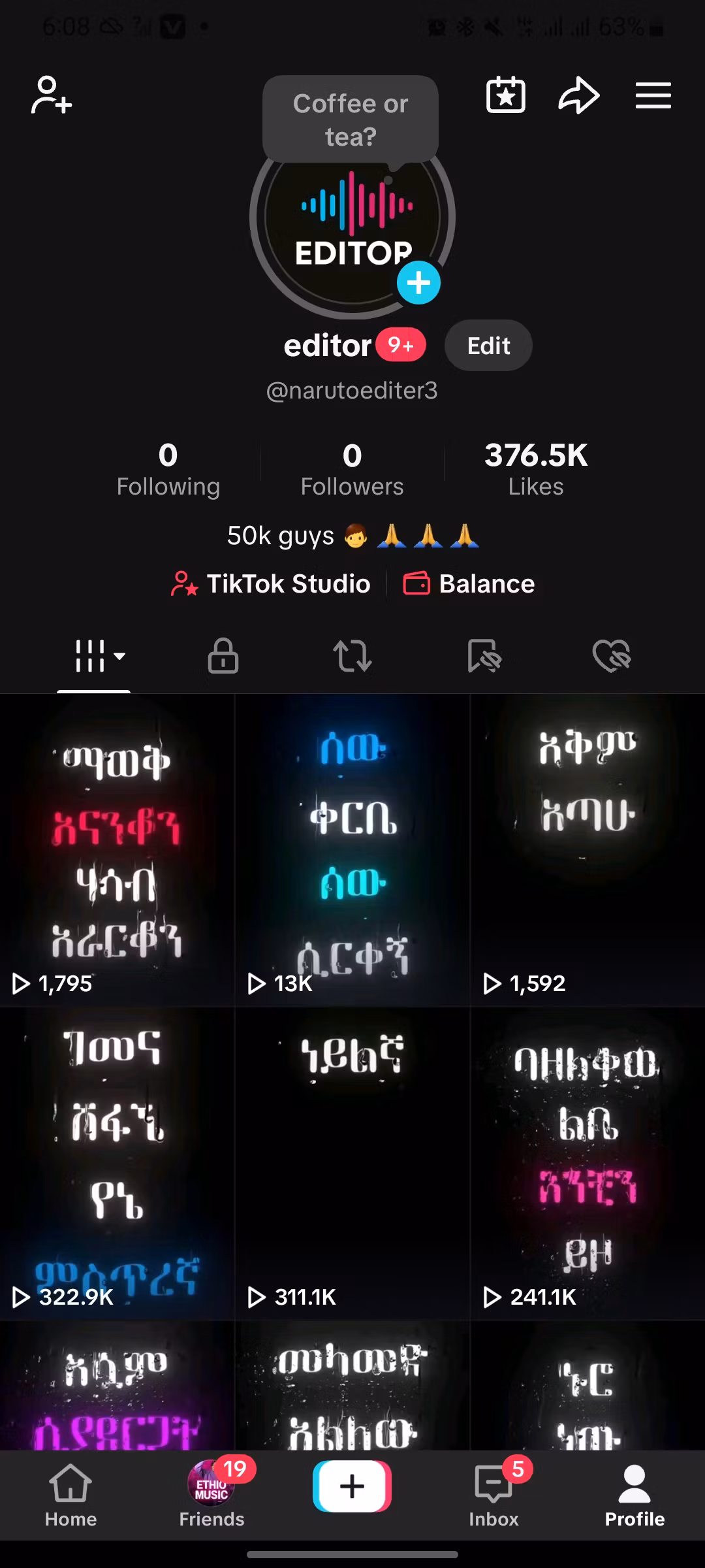 Lyrics 