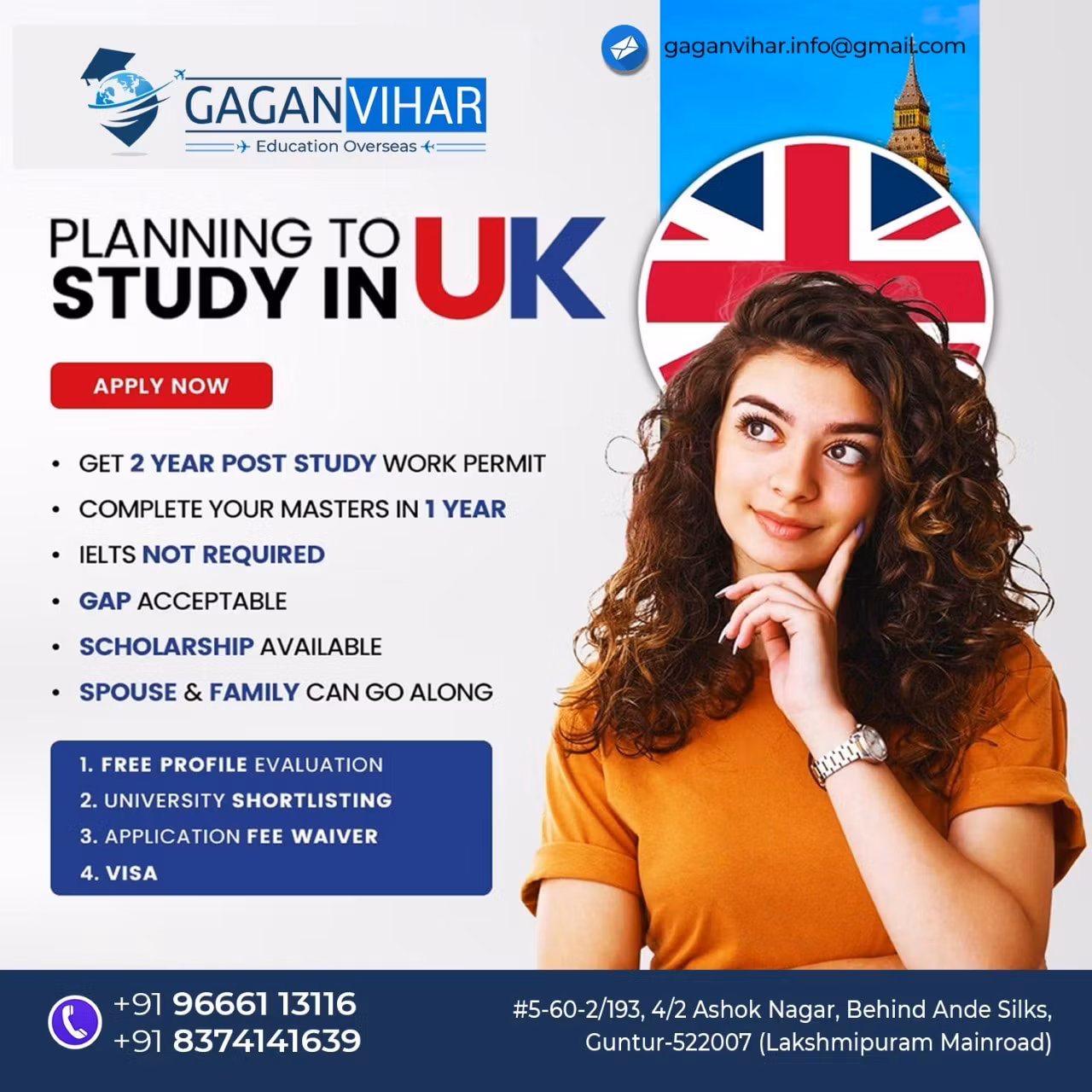 Gaganvihar