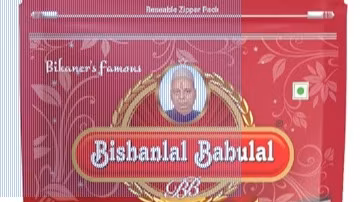 bishnlal bhjanlal shop