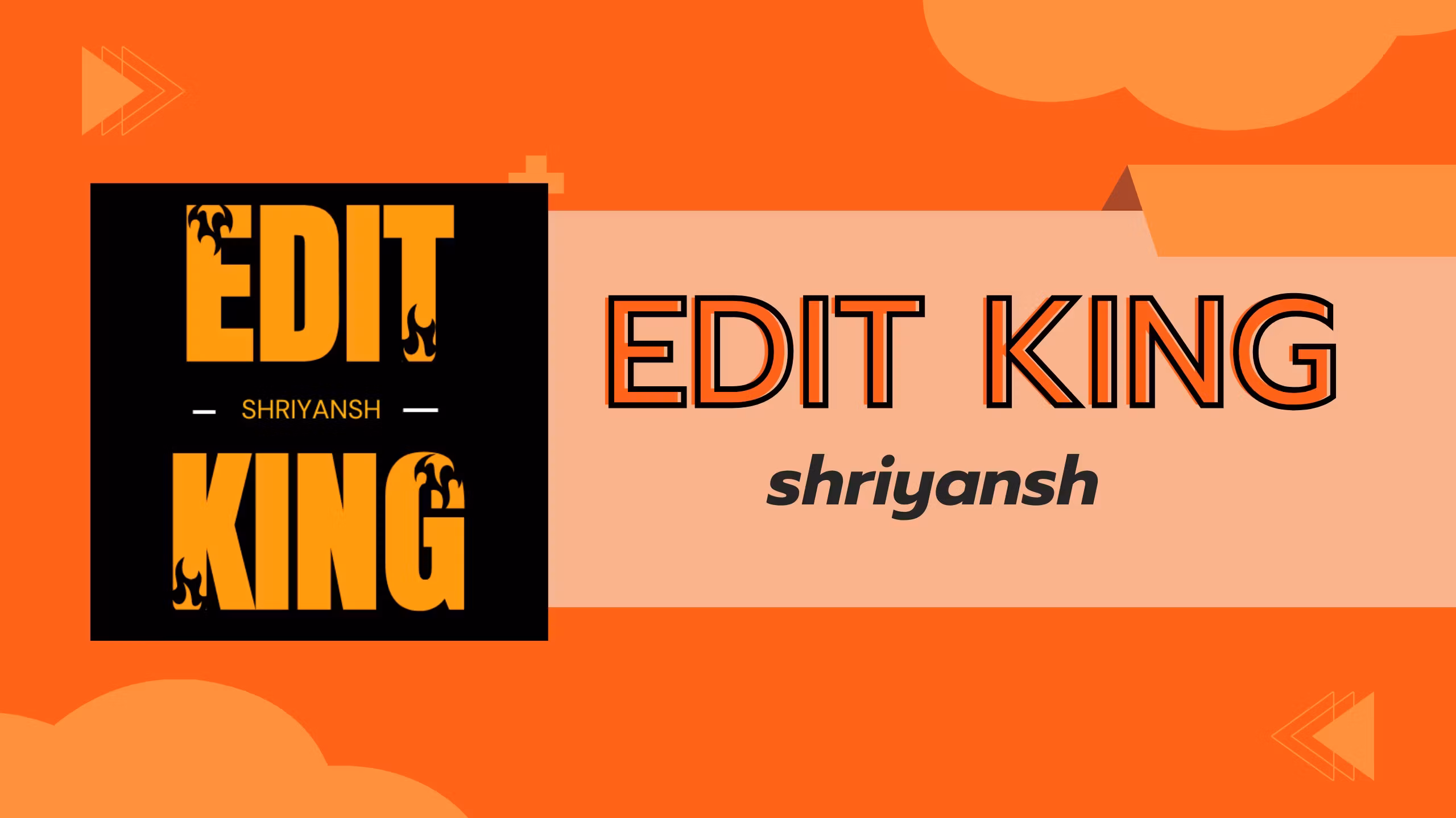 Edit_king