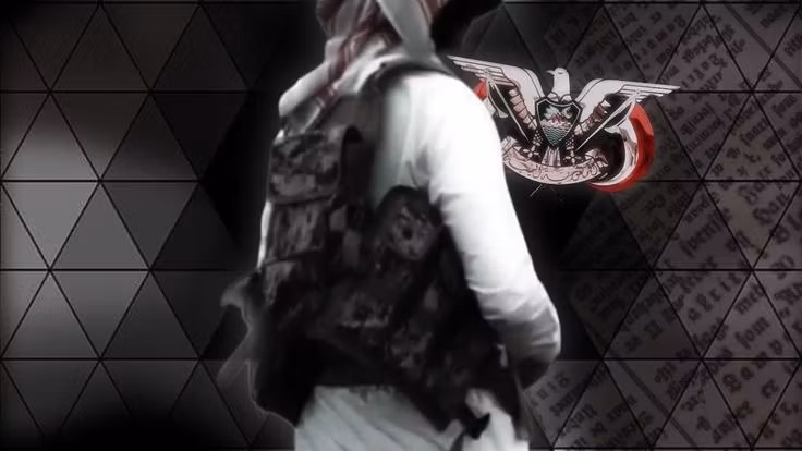 عايد