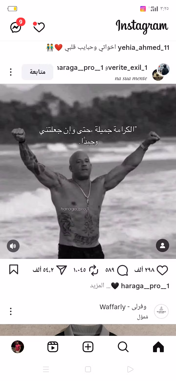 Sieofy🔥♠️