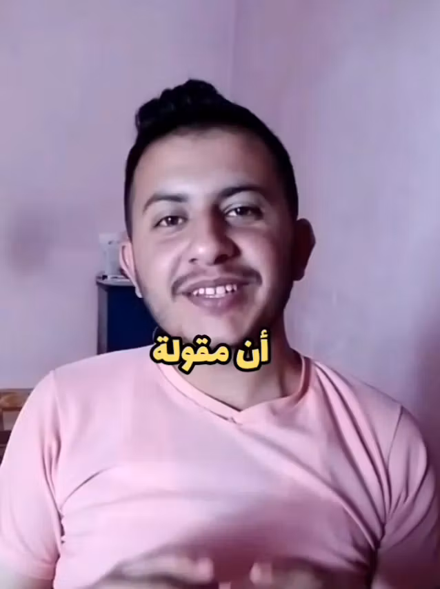 khaled assaf