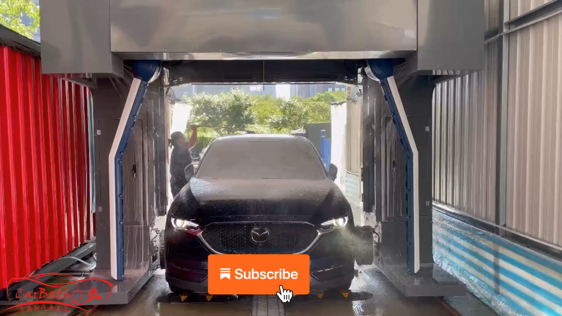 Auto.carwash.machine