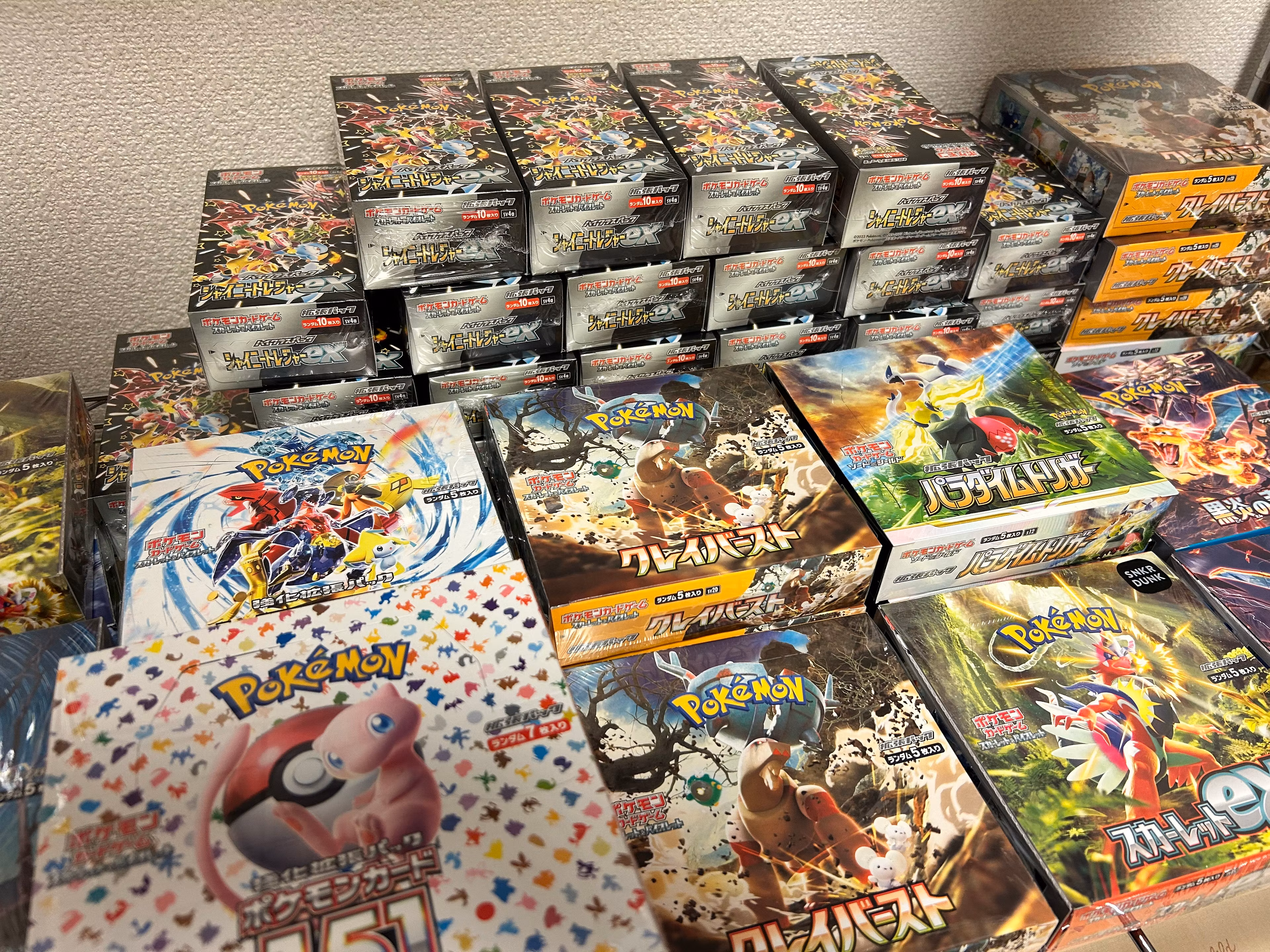 Japan TCG Wholesale Network