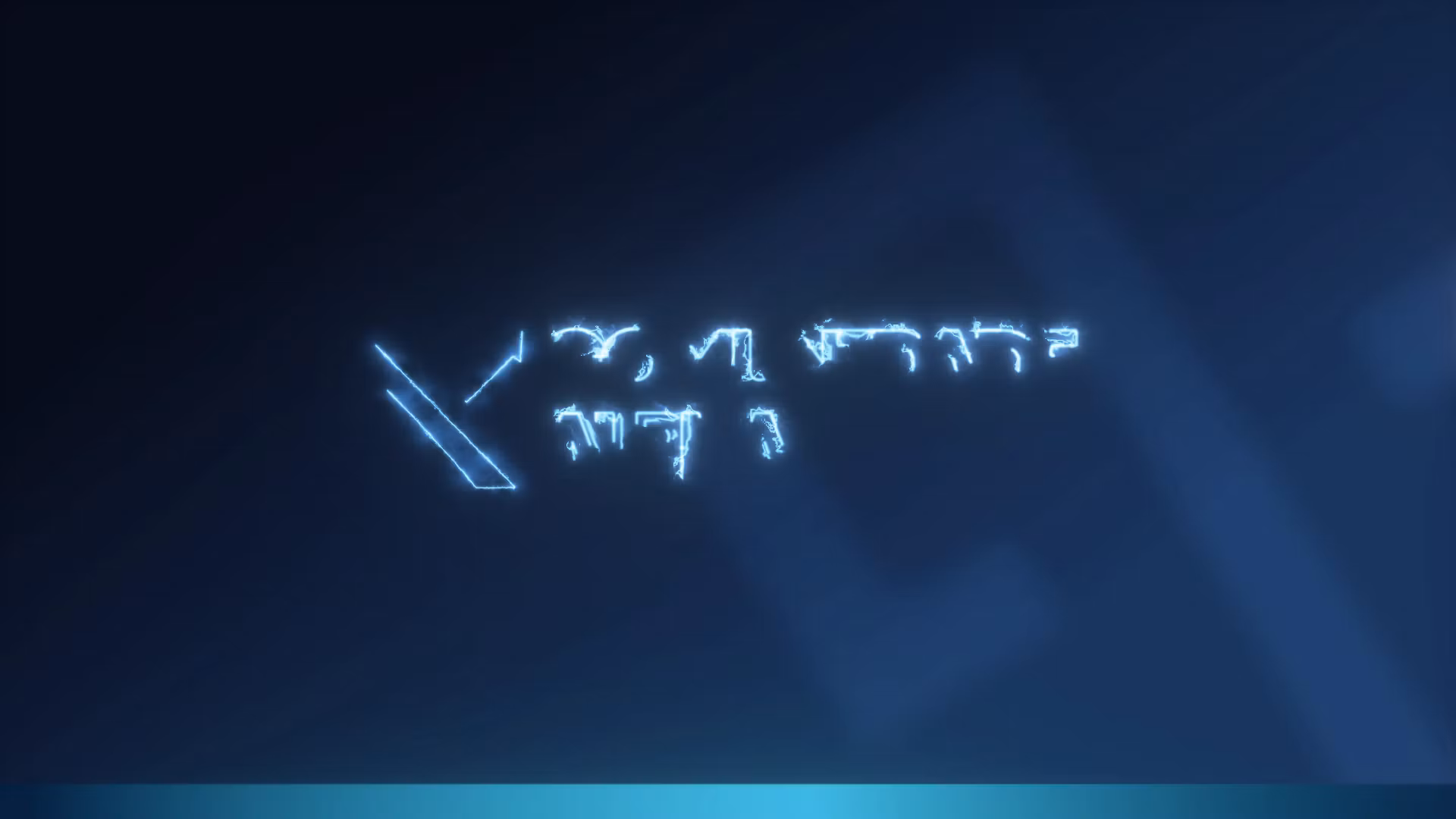 Acesso Alpha