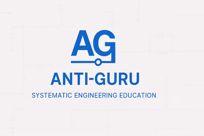 Anti-Guru Learning Premium