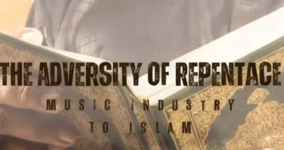 The Adversity of Repentance