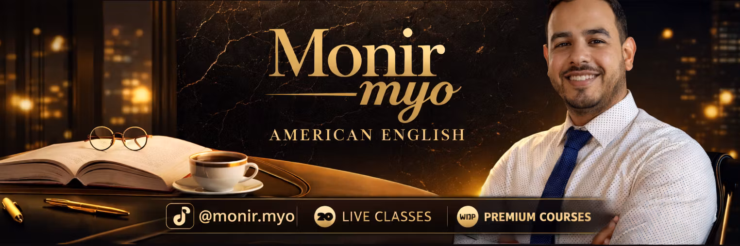 Profile banner