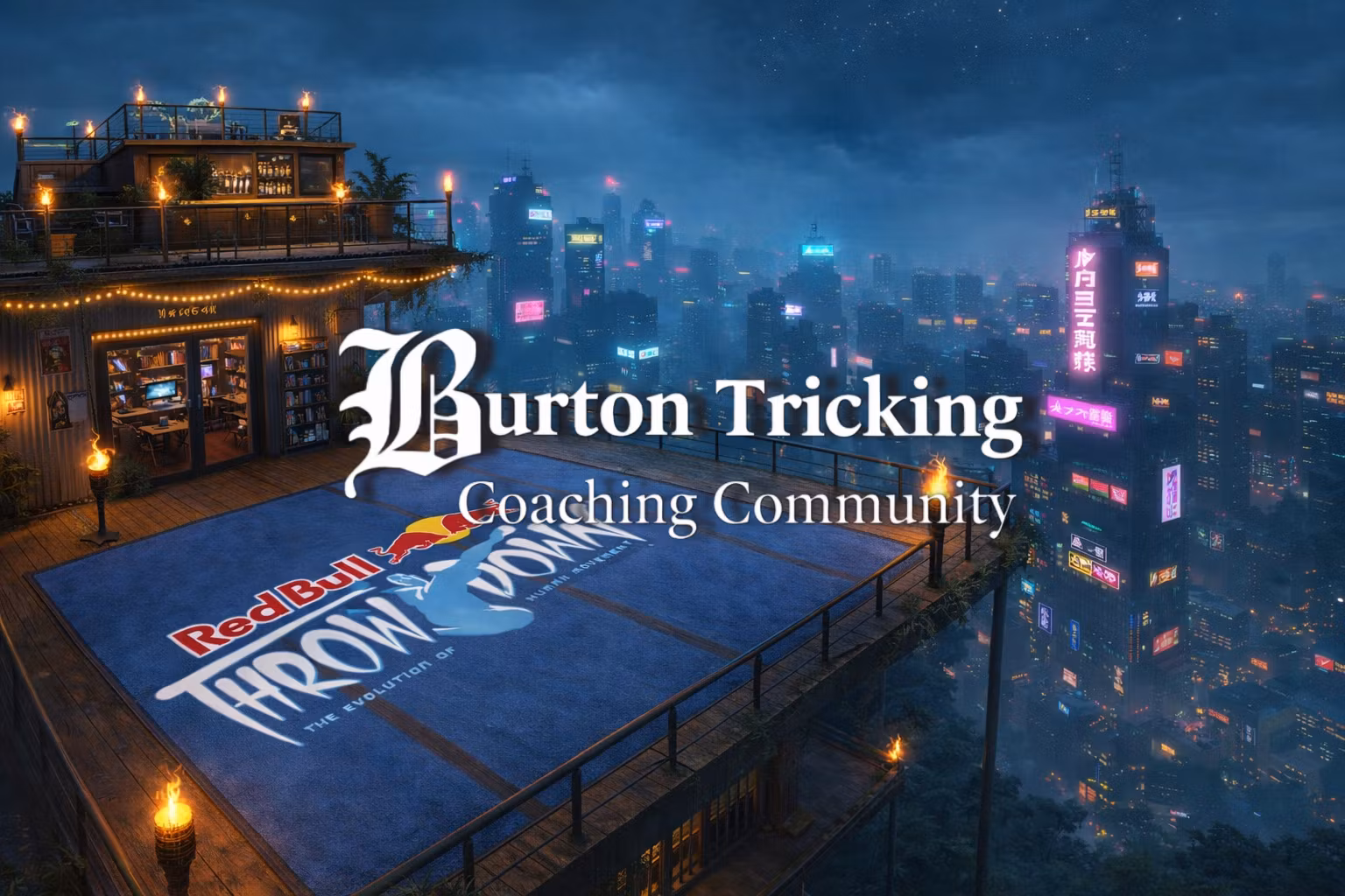 Burton Tricking Admin Link 