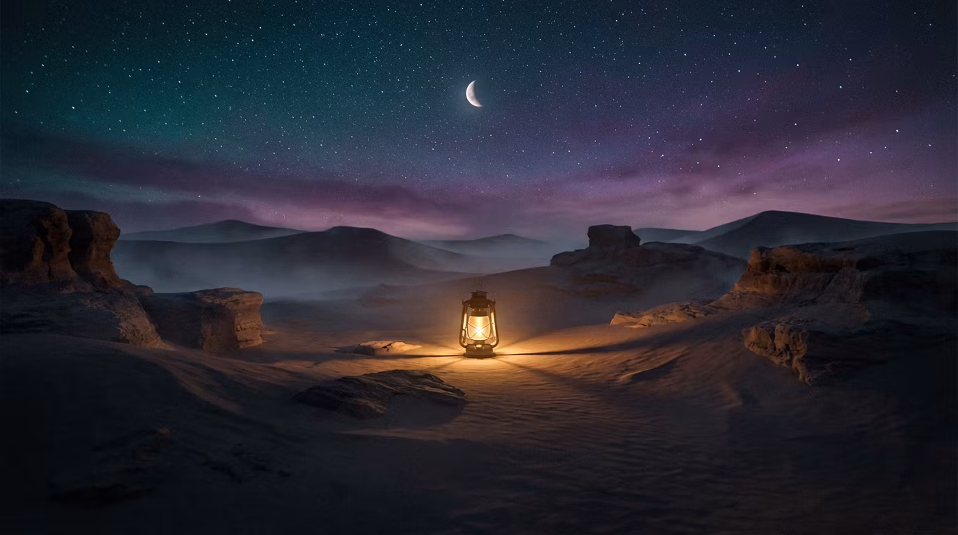 Dar Al Hikayat - دار الحكايات