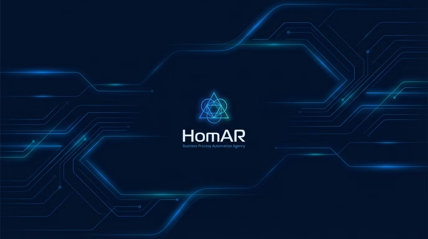 HomAR