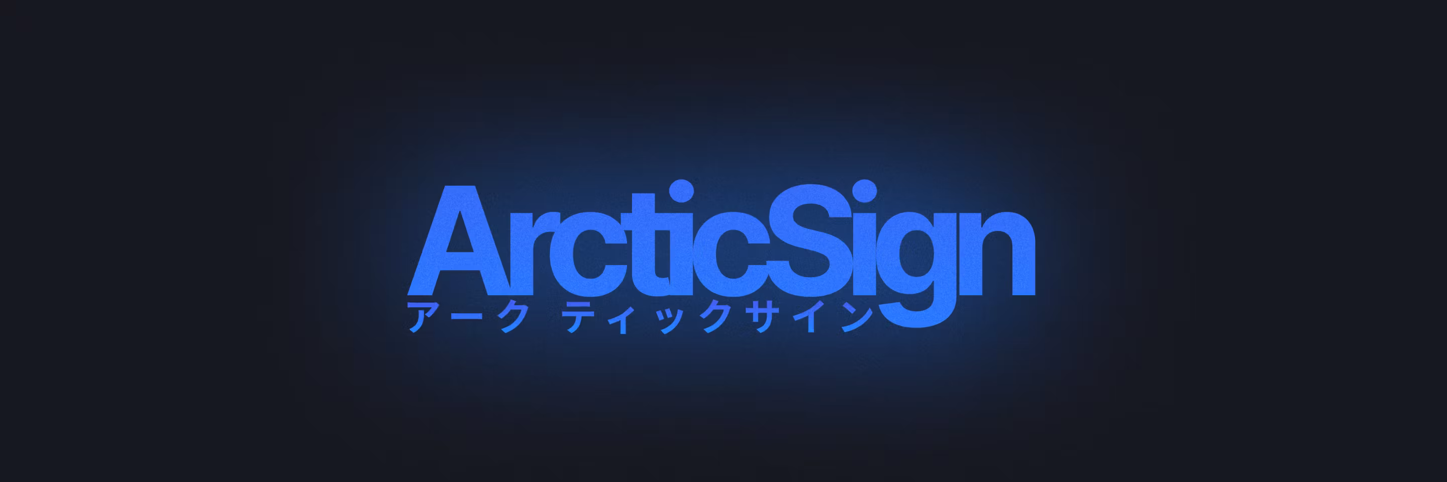 Profile banner