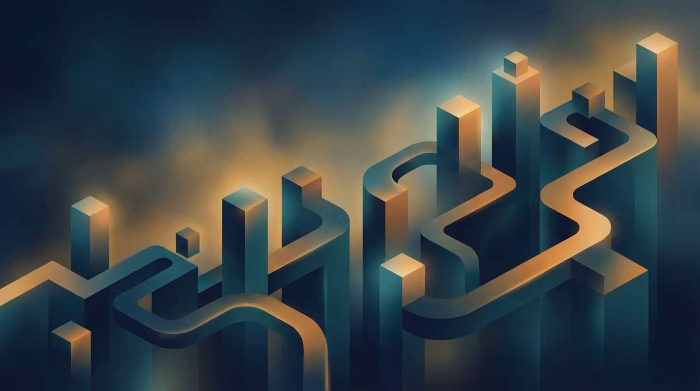 Modern Freelancer Growth Hub Membership
