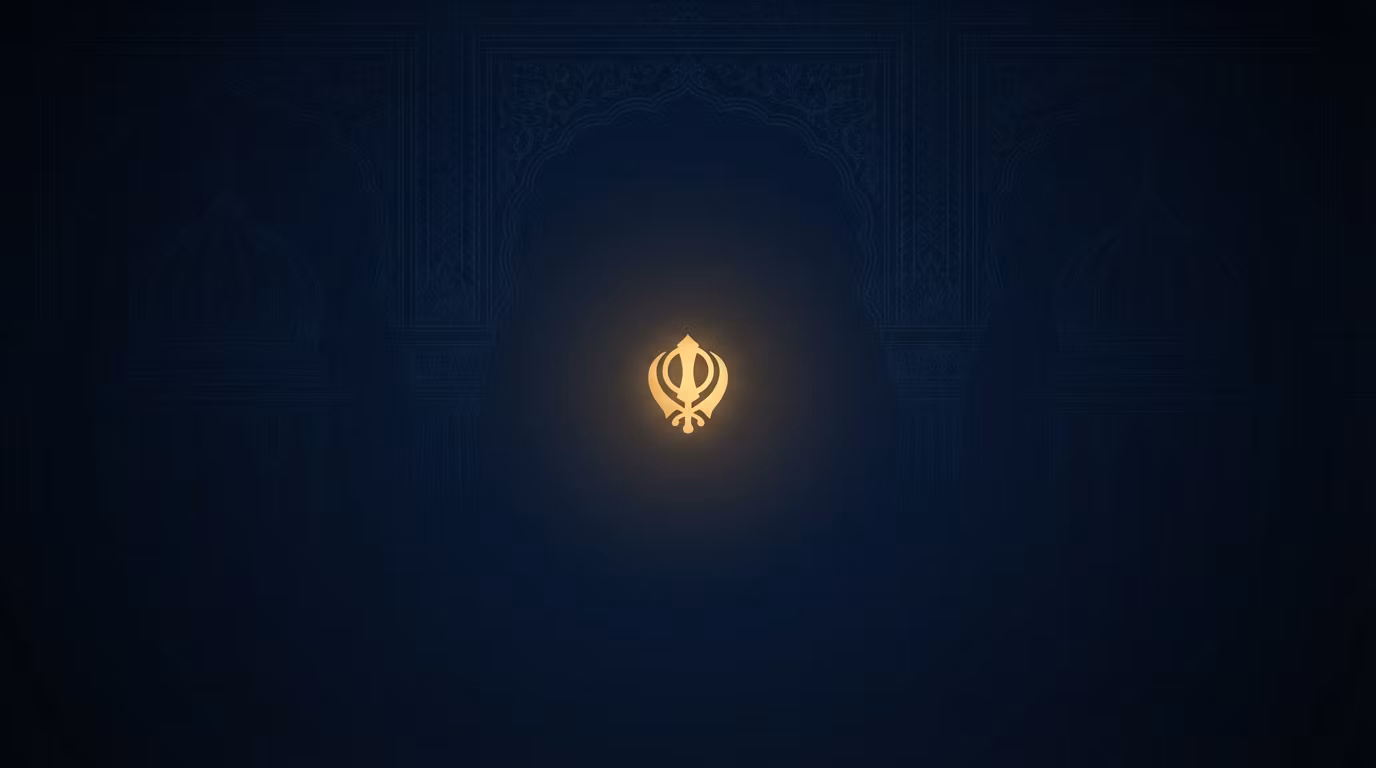 The Sikh Vault