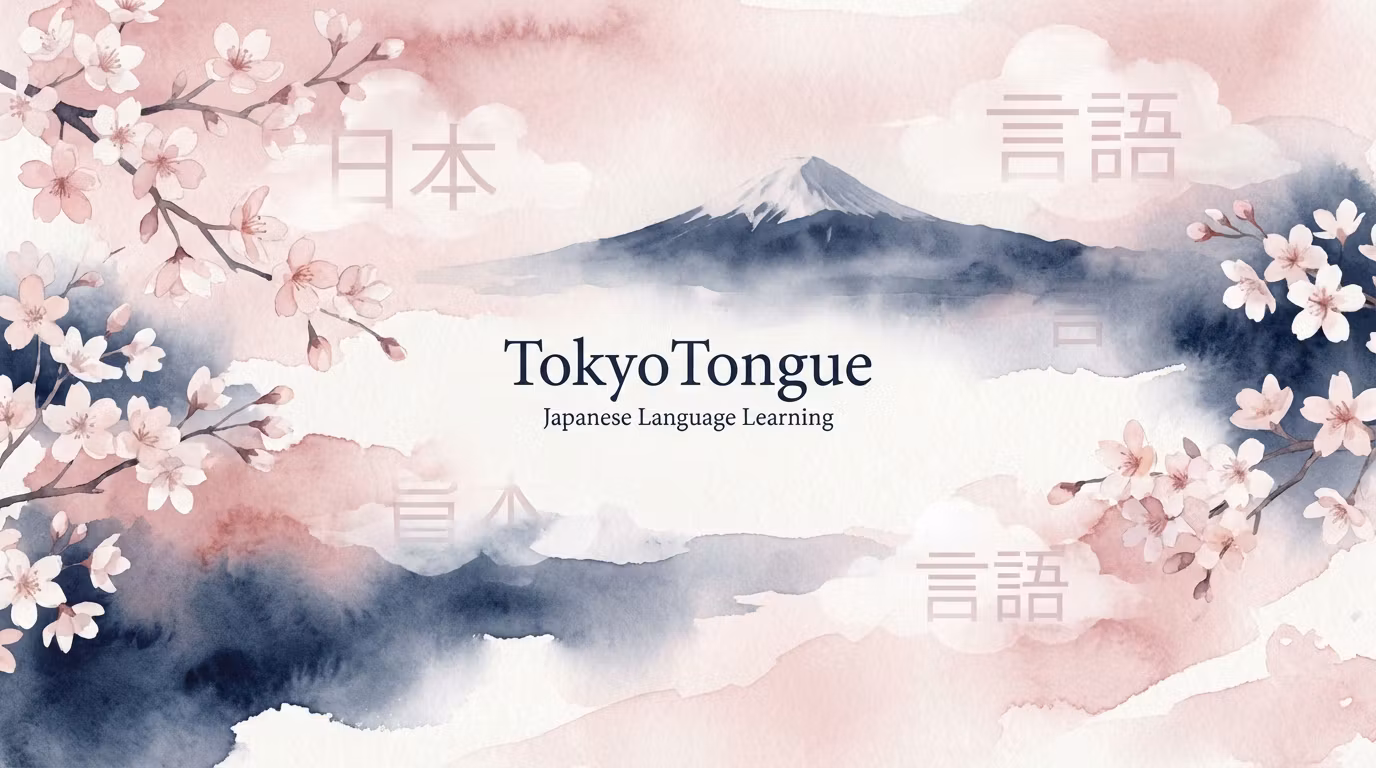 TokyoTongue