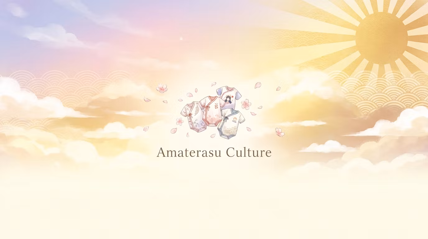 Amaterasu Culture