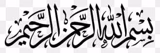 Profile banner
