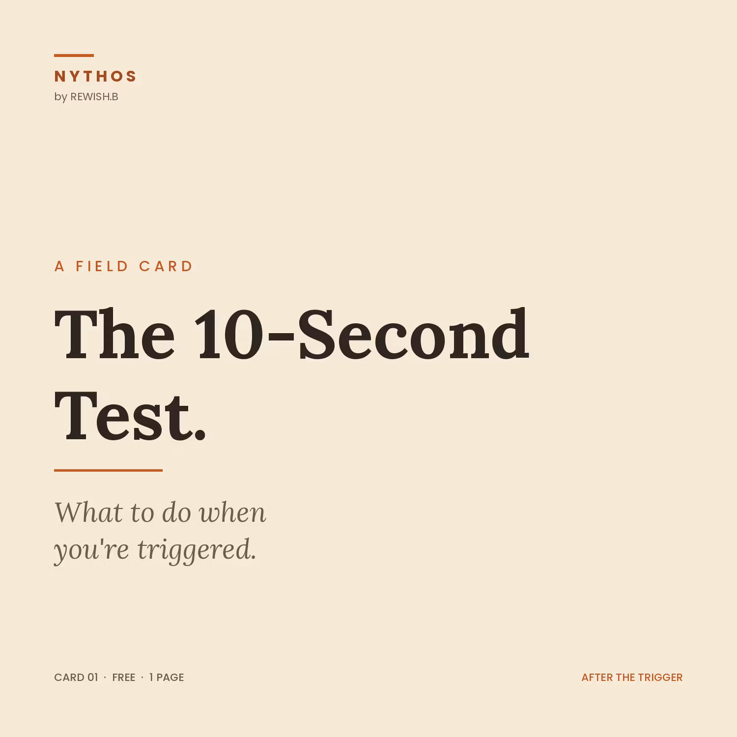The 10-Second Test