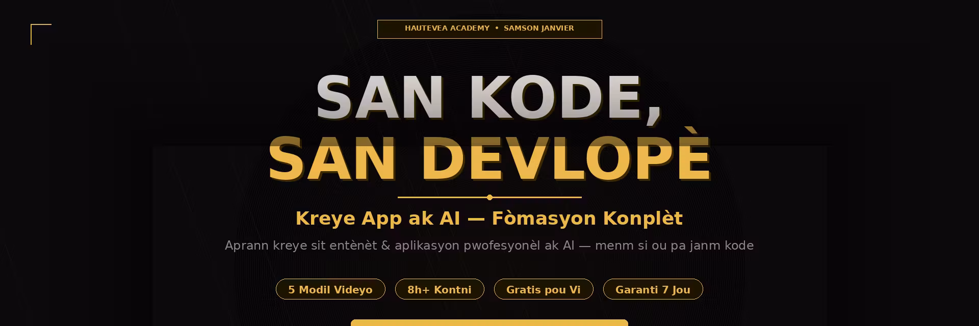 Profile banner