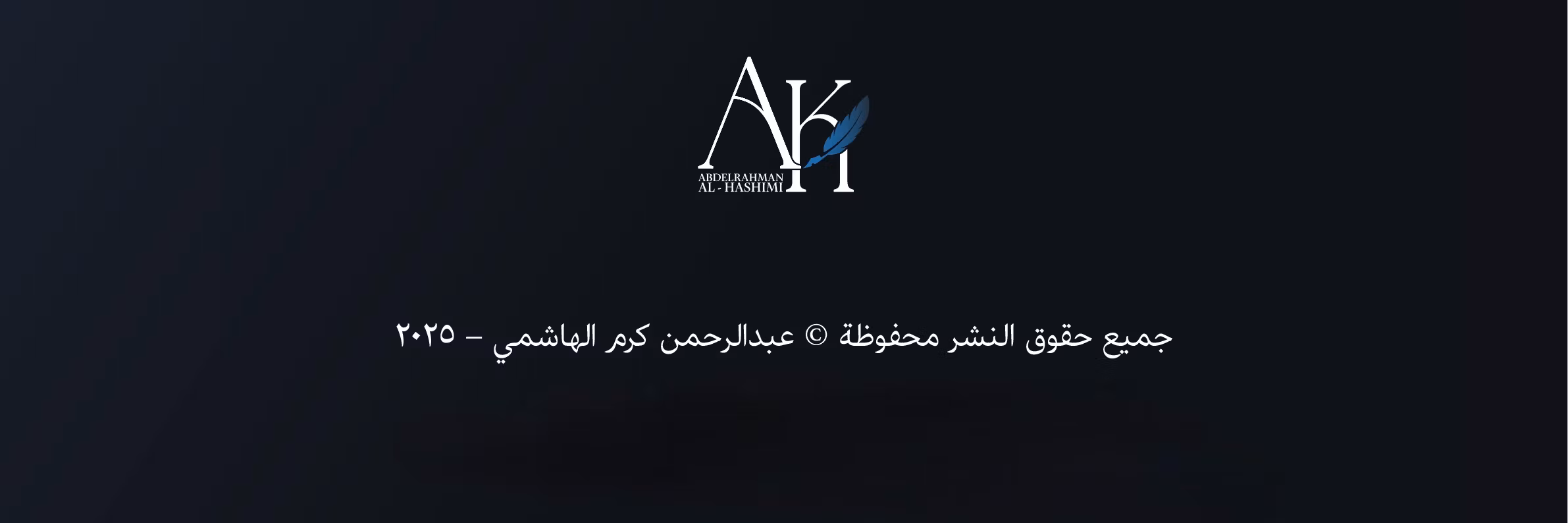 Profile banner