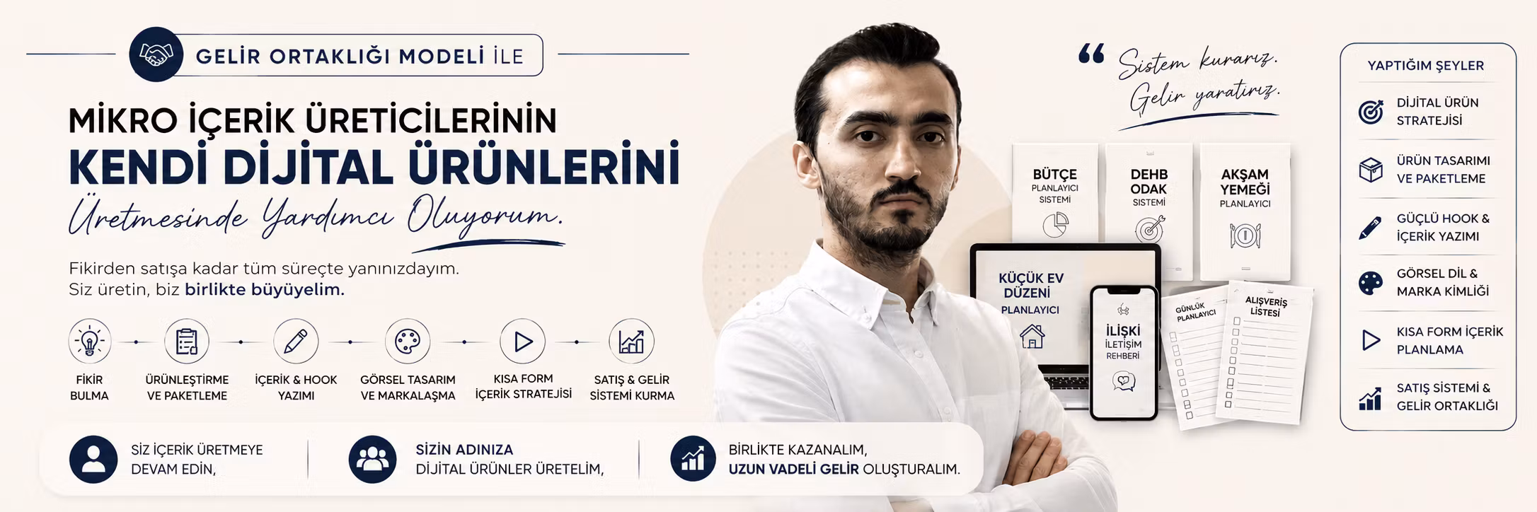 Profile banner