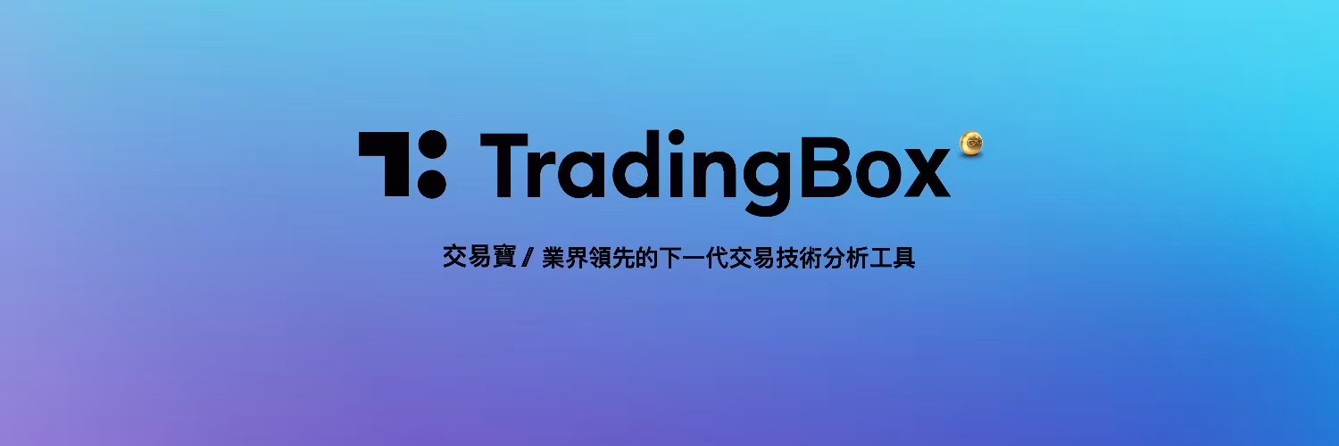 Profile banner
