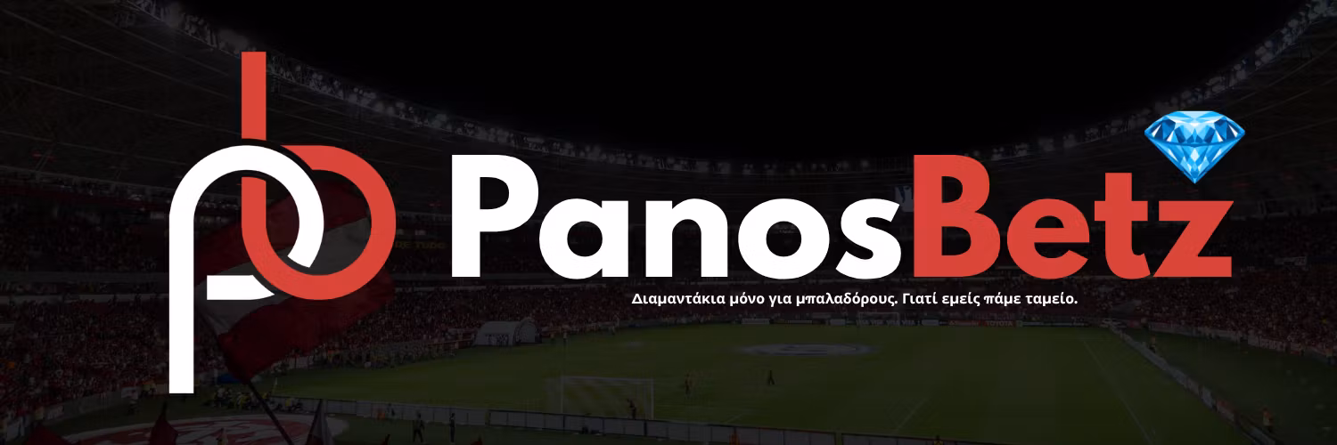 Profile banner