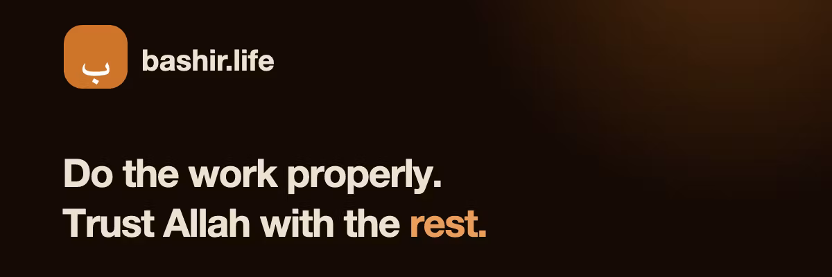 Profile banner