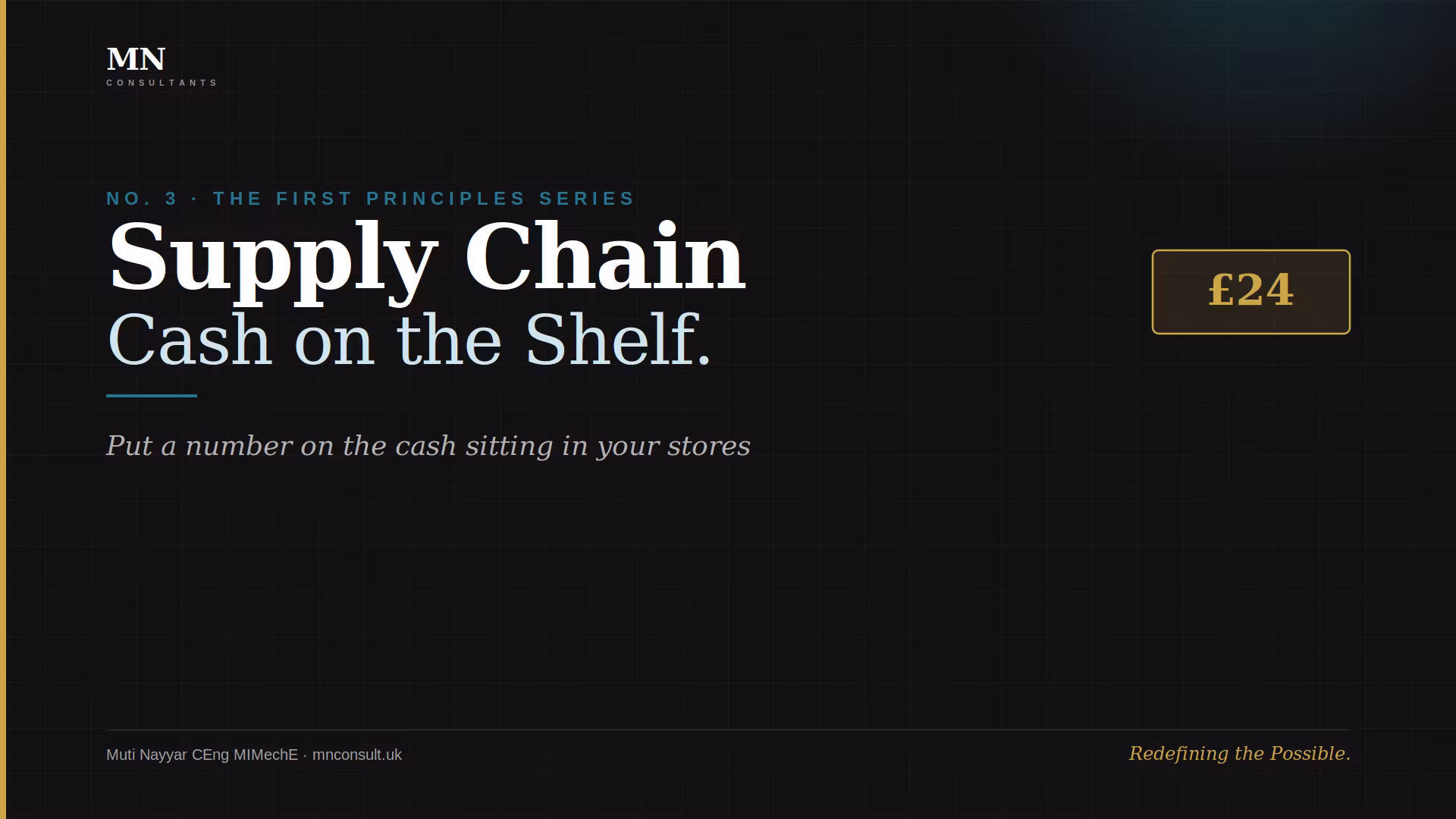 Supply Chain Guide