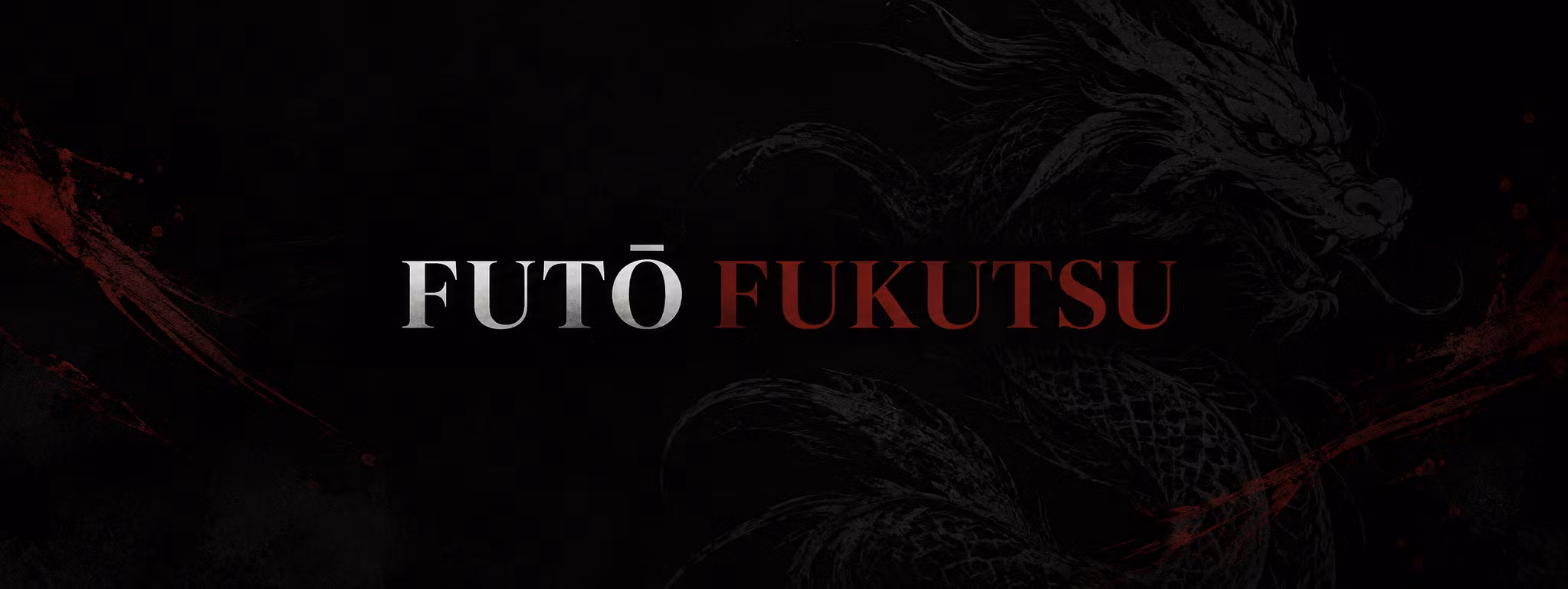 Futō fukutsu