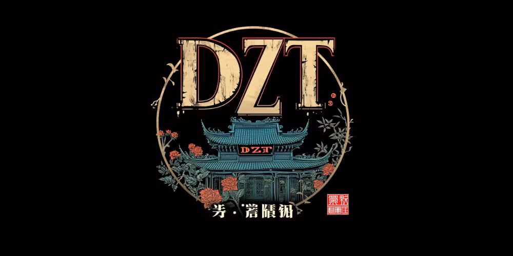 DZT Mentorship