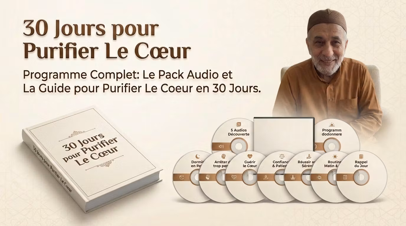 30 Jours pour Purifier Le Coeur