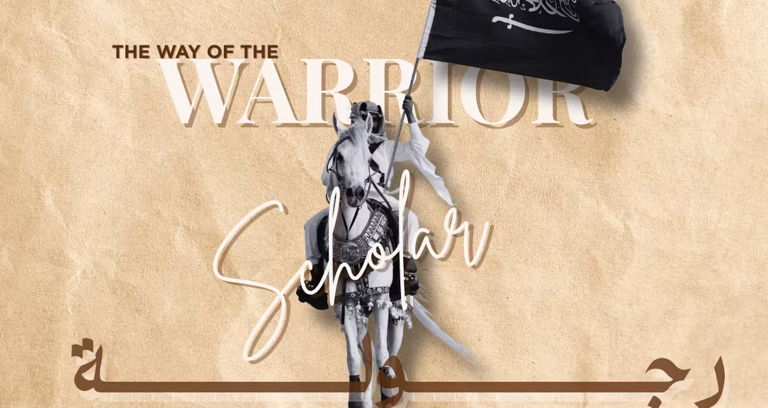 The Way of the WarriorScholar 