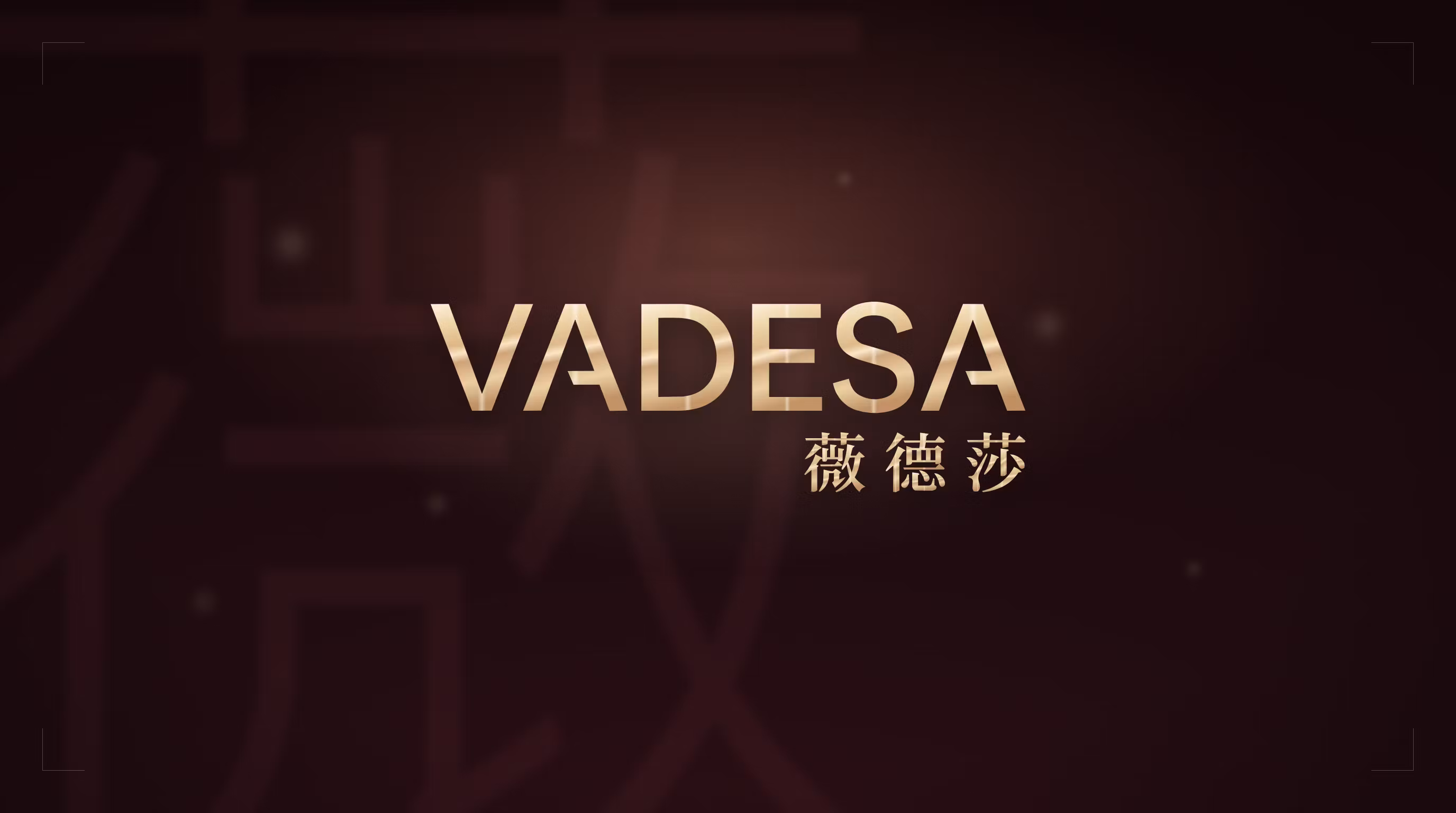 VADESA