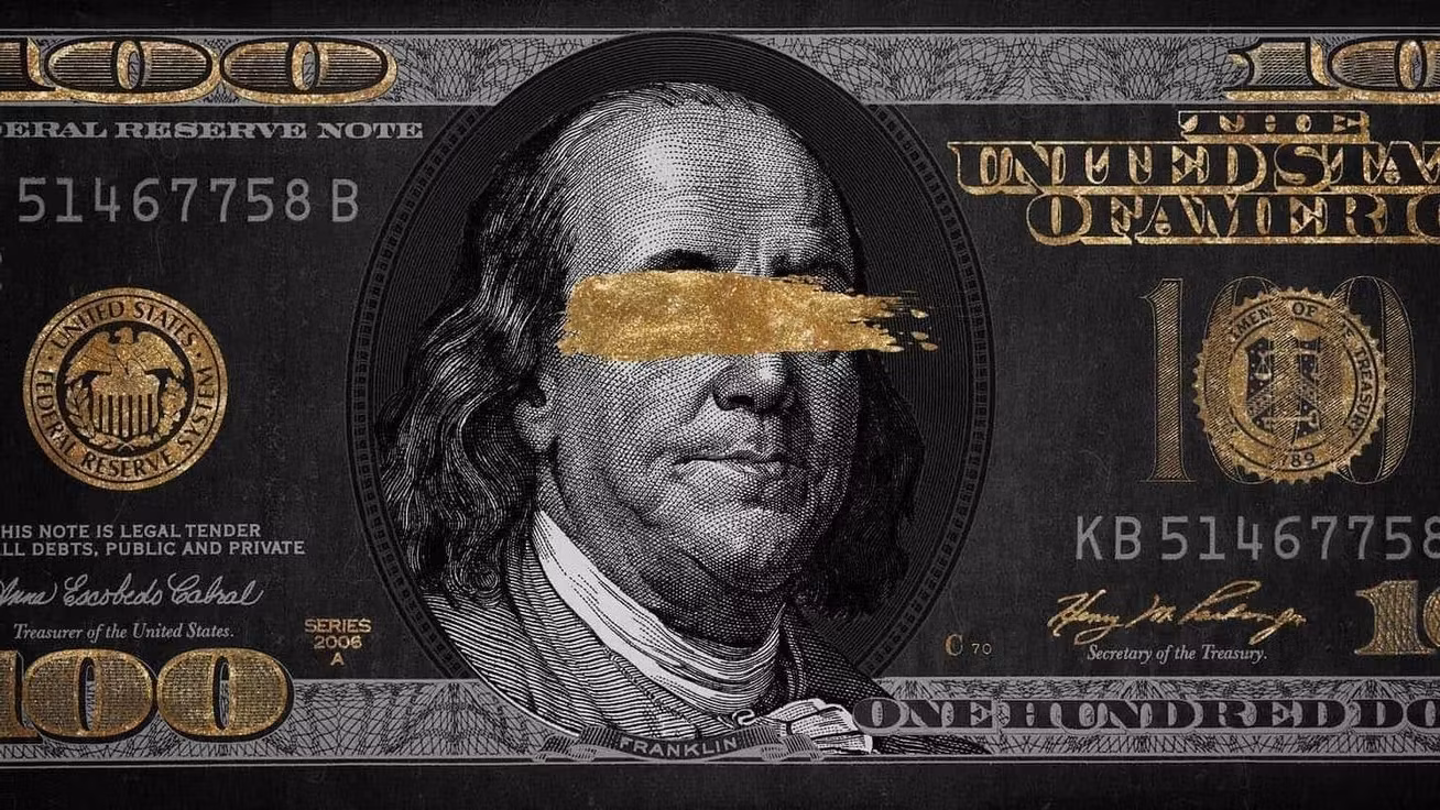 Premium Cash