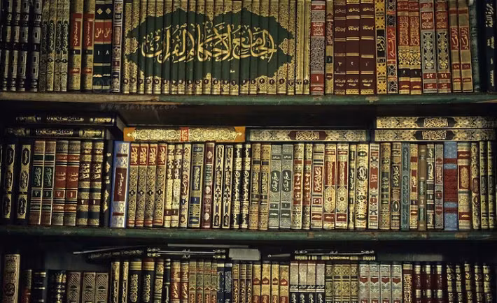 Andalus Institute