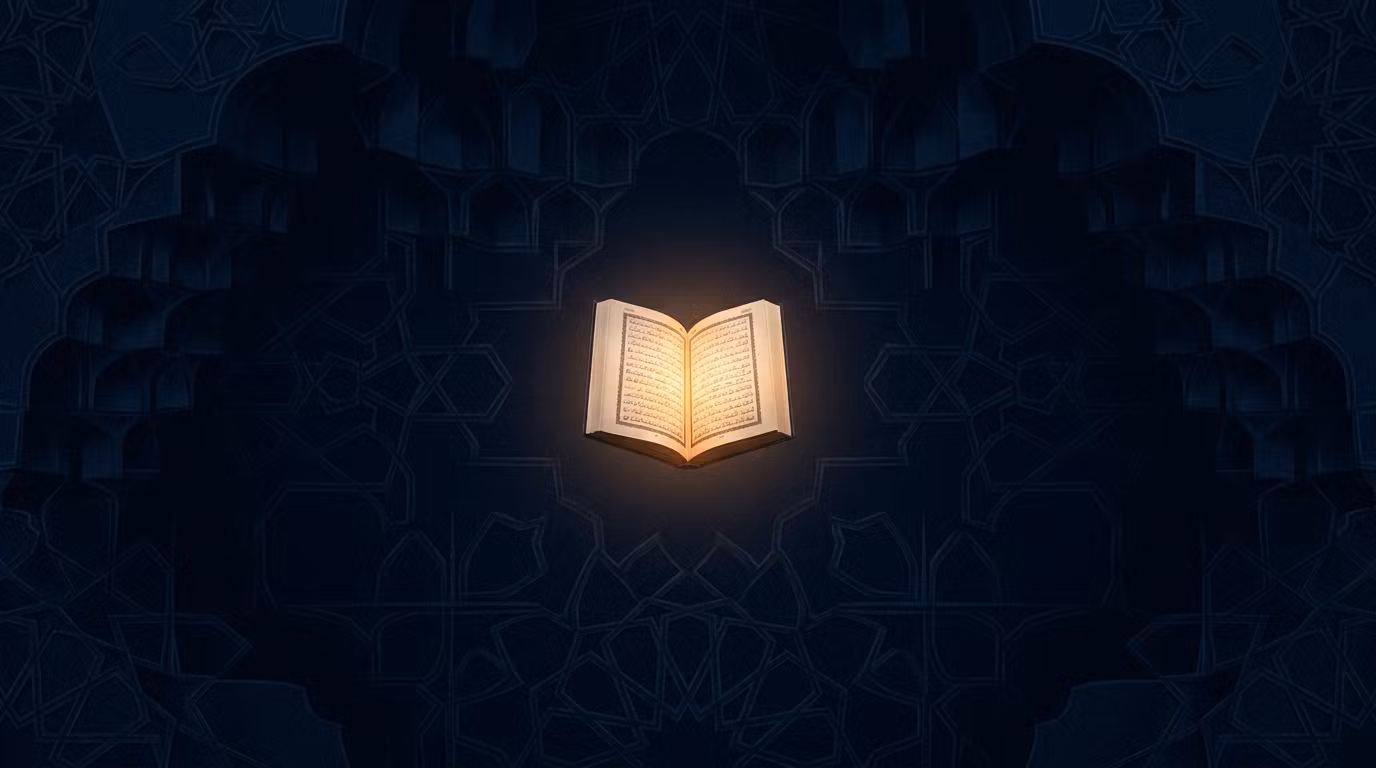 Spek Arabic