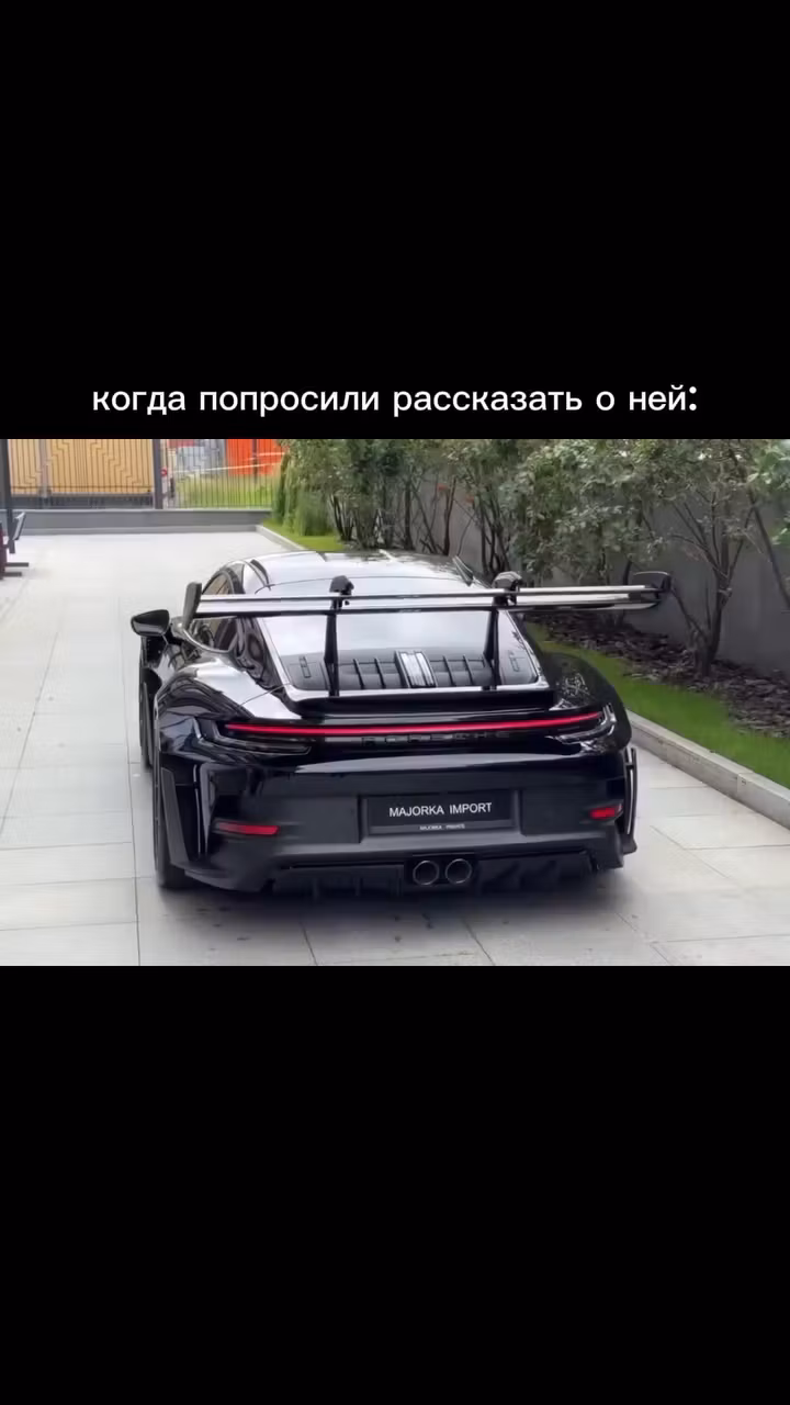 mkxd