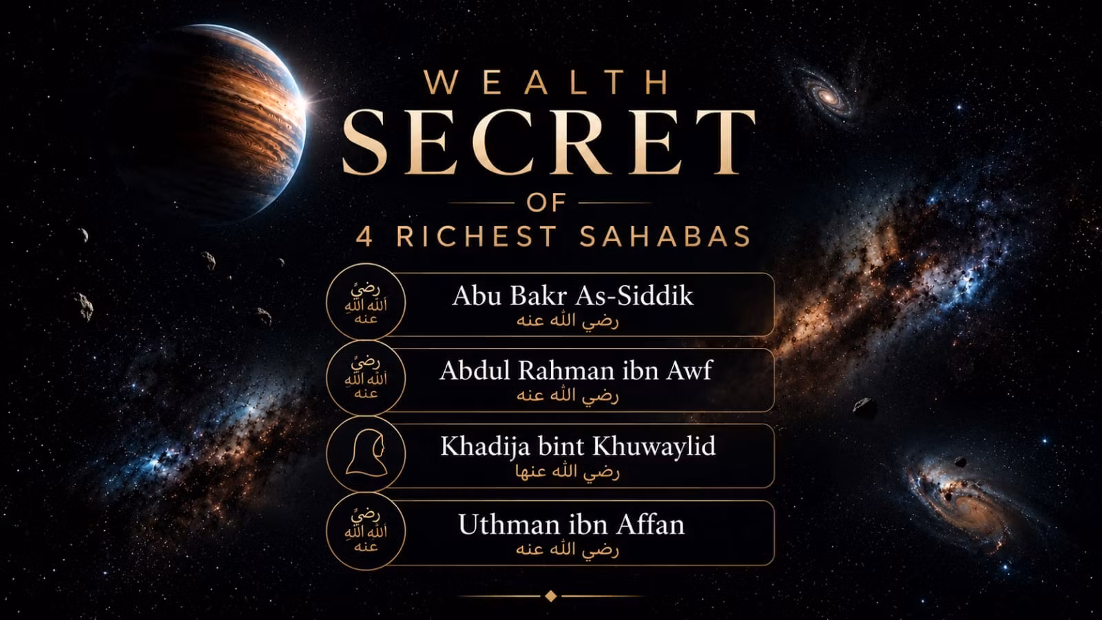 WEALTH SECRET OF 4 RICHEST SAHABAS