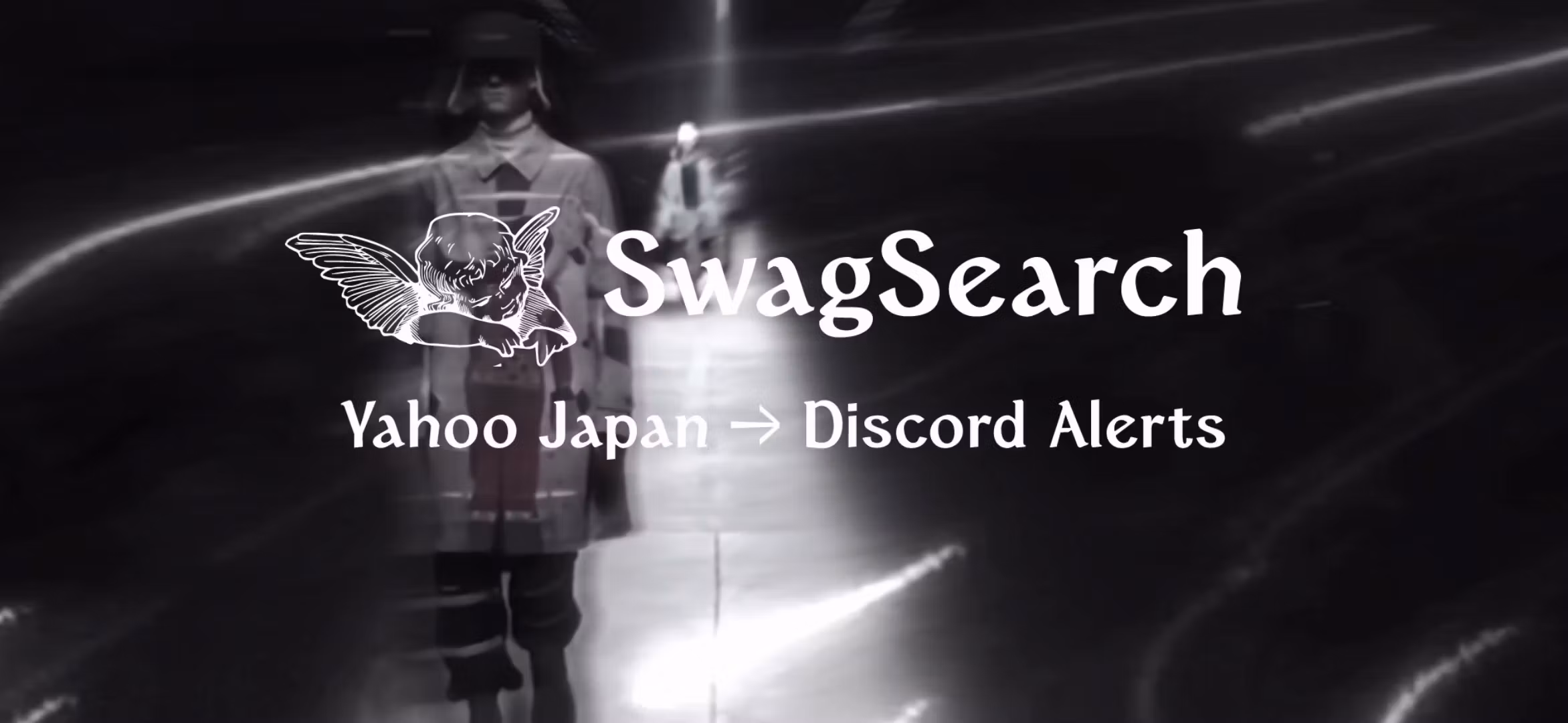 SwagSearch Private — Custom Feed & Direct Access