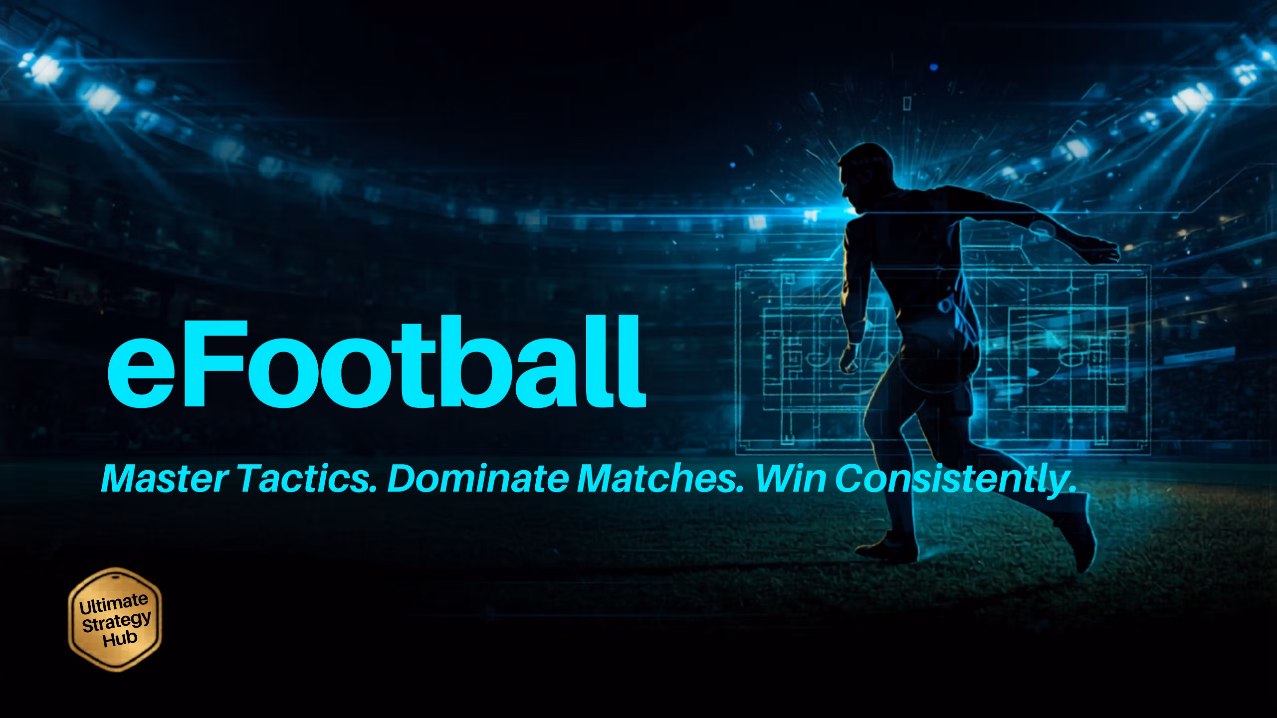 E football  Bible