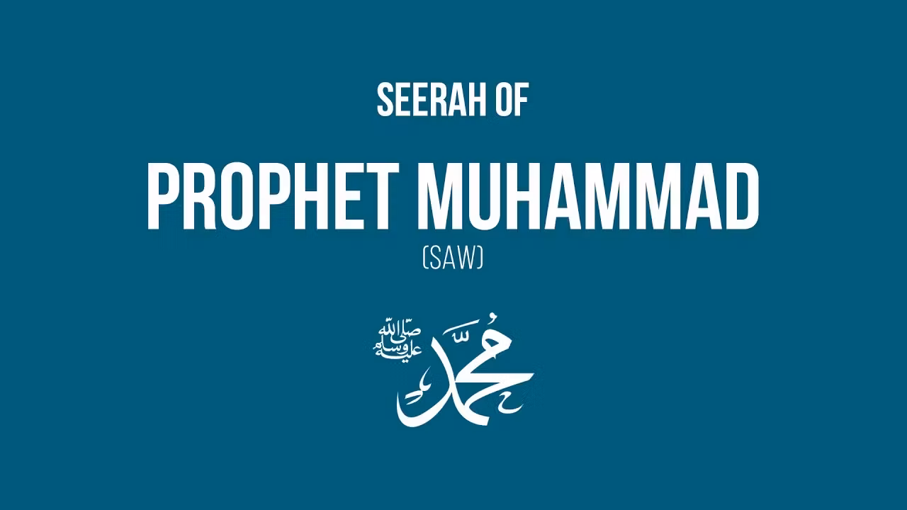Grow Your Imaan