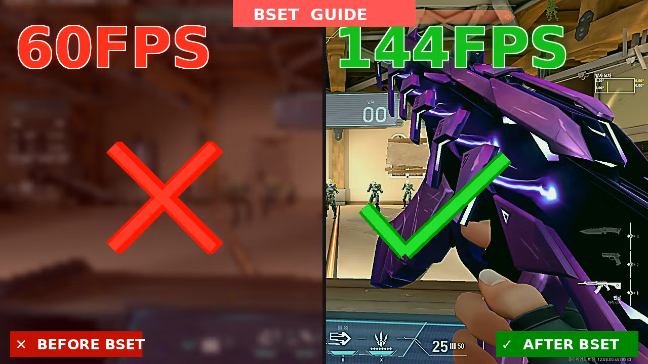 BST — Valorant FPS Optimization Guide