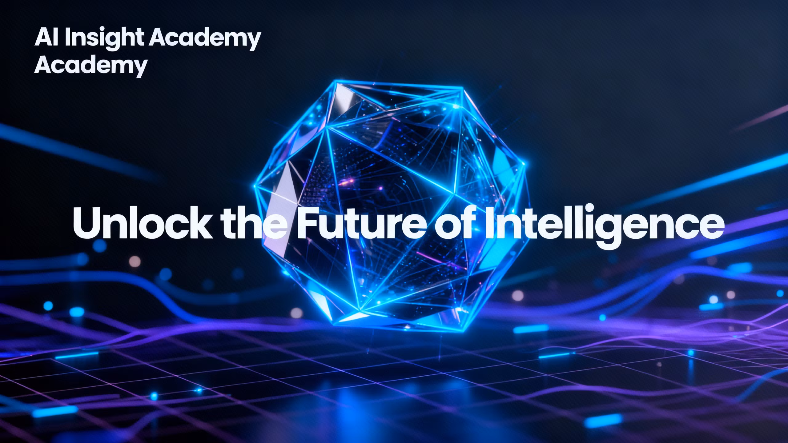 AI Insight Academy
