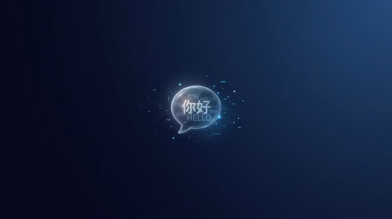 Xitik AI