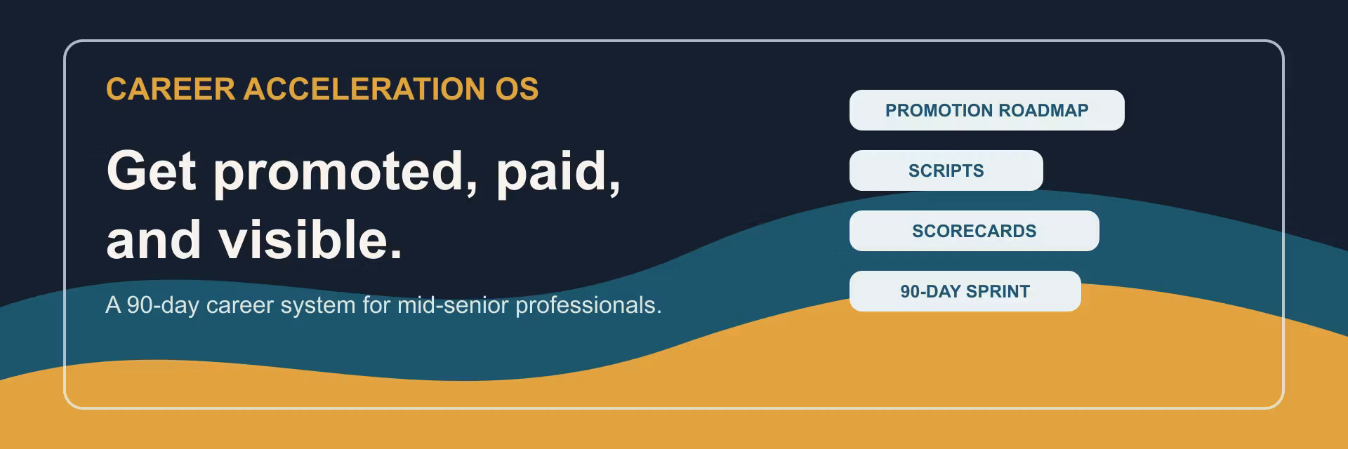 Career Acceleration OS